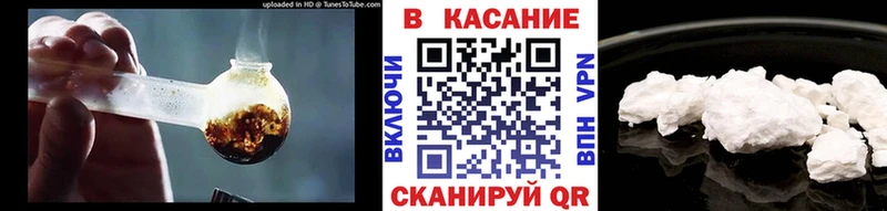 Где продают наркотики Губаха Бошки Шишки  Мефедрон  Амфетамин  Alpha-PVP  Гашиш  COCAIN 