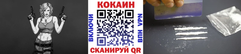 COCAIN Боливия  Губаха 