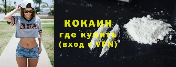 гашишное масло Балабаново