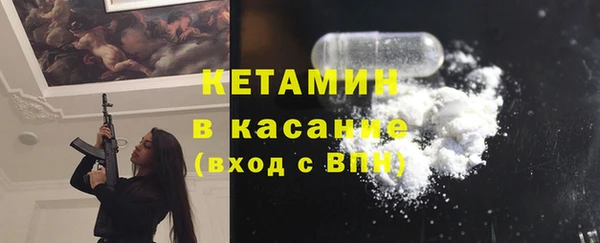 гашишное масло Балабаново