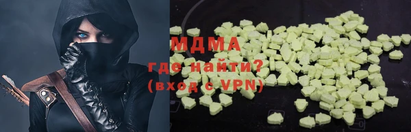 гашишное масло Балабаново