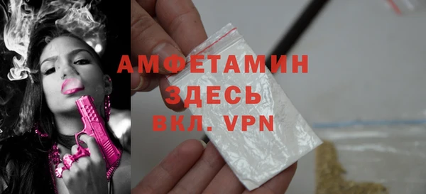 гашишное масло Балабаново