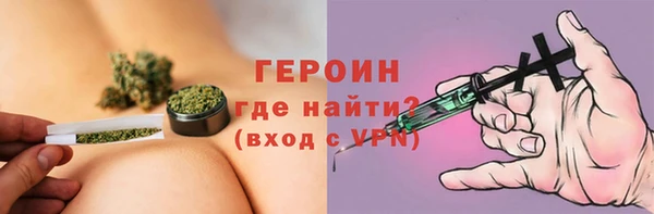 гашишное масло Балабаново
