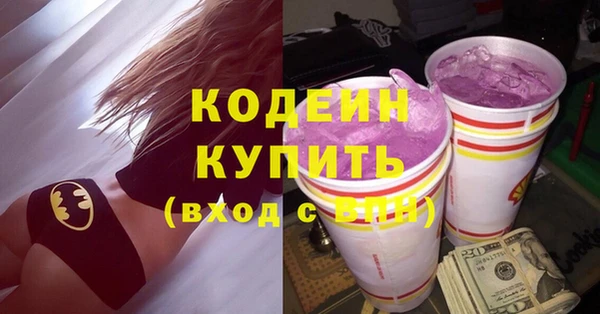 гашишное масло Балабаново
