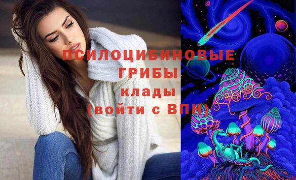 гашишное масло Балабаново