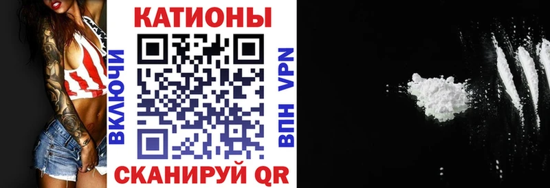 что такое   Губаха  Мефедрон кристаллы 