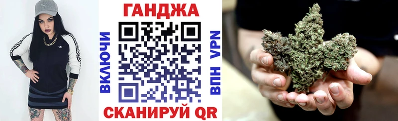 Бошки марихуана White Widow  наркотики  Губаха 